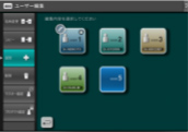 User-friendly Editing Panel